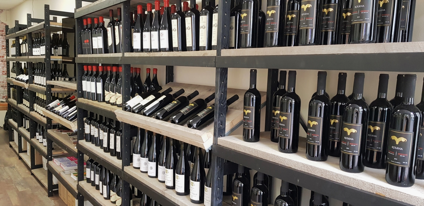 Ghvino winkel Purmerend | Ghvino.nl