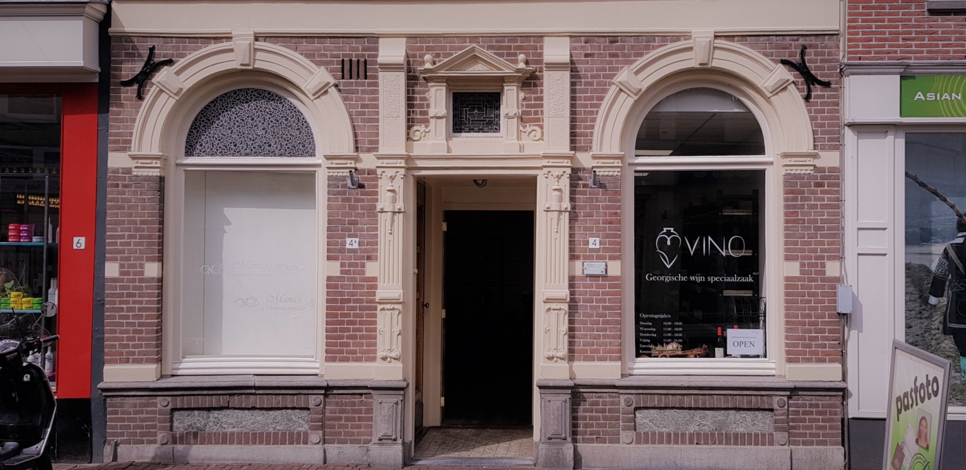 Ghvino winkel Purmerend | Ghvino.nl