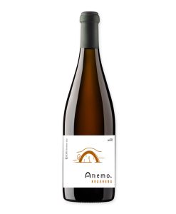 Ghvino.nl | Georgische wijn Anemo Krakhuna