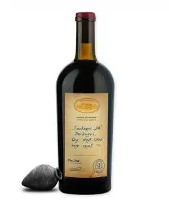 Tchotiashvili Family Vineyards Tavkveri 2017