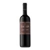Carmen Gran Reserva Cabernet Sauvignon is een krachtige wijn uit Alto Maipo met zwart fruit, ceder en chocolade. Elegant, krachtig en evenwichtig.