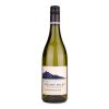Ervaar de unieke Mount Riley Sauvignon Blanc, een intens aromatische Nieuw-Zeelandse wijn vol levendige, fruitige tonen.