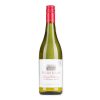 Oude Kaap Reserve Sauvignon Blanc belichaamt de pracht van Zuid-Afrikaanse wijn met frisse, levendige smaken. Bestel uw fles nu online!