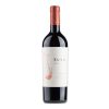 Sutil Limited Release Carmenere is een krachtige Chileense wijn met rijp zwart fruit, kruiden en houtrijping. Ideaal bij vlees of stoofpot.