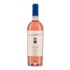 Ontdek Royal Khvanchkara Elliano, een verfrissende Georgische rosé wijn met een levendig bouquet van fruitige aroma's. Perfect voor elke gelegenheid!