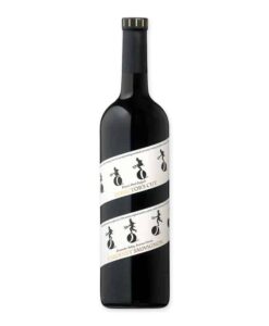 Ontdek de luxe van Francis Ford Coppola Director's Cut Cabernet Sauvignon