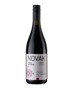 Ervaar de Novak Rara Neagră