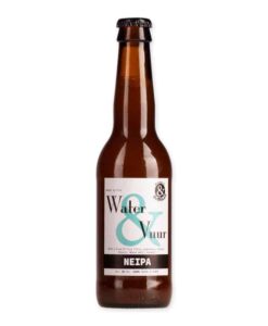 De Molen Water & Vuur is een NEIPA (6%) met tropisch fruit